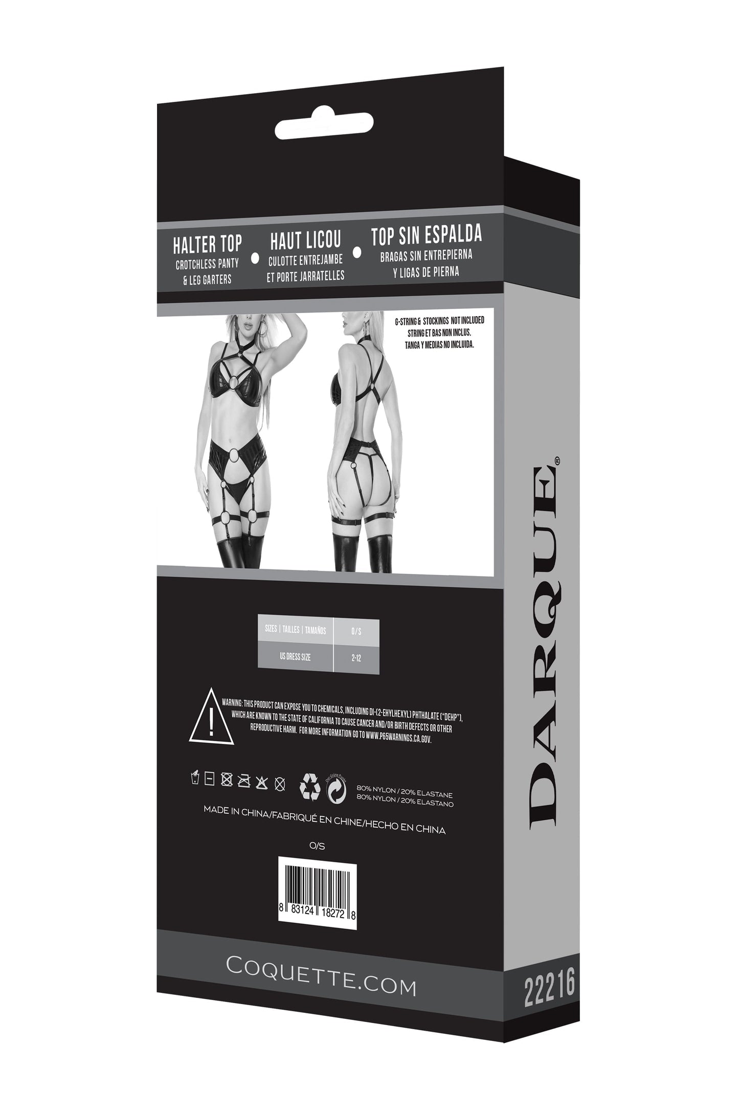 Coquette 22216 Striped Matte-Gloss Wet Look Set